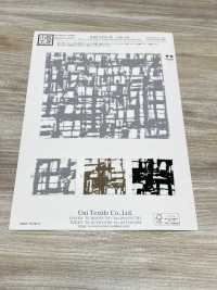 KKP1575-W-DSB-144 Waltz Mat Stretch Wide Width[Textile / Fabric] Uni Textile(Komon Studio) Sub Photo