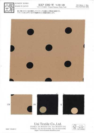 Waltz Twill Wide Width