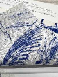 KKP1887-D99 Linen-like Sharkskin[Textile / Fabric] Uni Textile(Komon Studio) Sub Photo