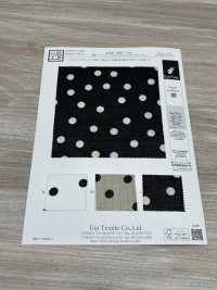 KKP1887-D66 Linen-like Sharkskin[Textile / Fabric] Uni Textile(Komon Studio) Sub Photo