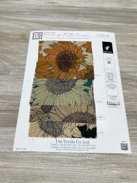 KKP1888-D91 Linen-like Sharkskin[Textile / Fabric] Uni Textile(Komon Studio) Sub Photo