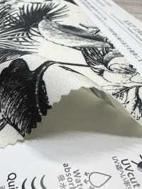 KKP1908R-D9 Stretch Satin[Textile / Fabric] Uni Textile(Komon Studio) Sub Photo