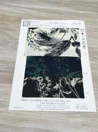 KKP1908R-D9 Stretch Satin[Textile / Fabric] Uni Textile(Komon Studio) Sub Photo