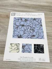 KKP1910-D47 50D Seersucker Single Color Print[Textile / Fabric] Uni Textile(Komon Studio) Sub Photo