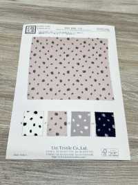 KKP1938-D43 30D Satin Yoryu[Textile / Fabric] Uni Textile(Komon Studio) Sub Photo