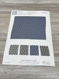 KKP1938-D40 30D Satin Yoryu[Textile / Fabric] Uni Textile(Komon Studio) Sub Photo