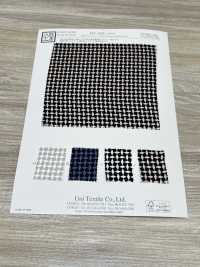 KKP1938-D35 30D Satin Yoryu[Textile / Fabric] Uni Textile(Komon Studio) Sub Photo