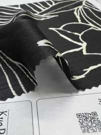 KKP1938-D38 30D Satin Yoryu[Textile / Fabric] Uni Textile(Komon Studio) Sub Photo