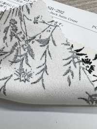 KKP2045-58-DSB-292 Back Satin Roughness Surface Wide Width[Textile / Fabric] Uni Textile(Komon Studio) Sub Photo