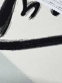 KKP2045-58-DSB-275 Back Satin Roughness Surface Wide Width[Textile / Fabric] Uni Textile(Komon Studio) Sub Photo