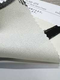 KKP2045-58-DSB-275 Back Satin Roughness Surface Wide Width[Textile / Fabric] Uni Textile(Komon Studio) Sub Photo