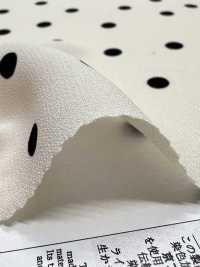 KKP2045-58-DSB-184 Back Satin Roughness Surface Wide Width[Textile / Fabric] Uni Textile(Komon Studio) Sub Photo