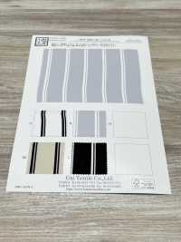 KKP2045-58-DSB-66 Back Satin Roughness Surface Wide Width[Textile / Fabric] Uni Textile(Komon Studio) Sub Photo