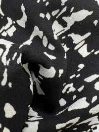 KKP2045E2X-W-DSB-235 ECO Back Satin Roughness Surface Wide Width[Textile / Fabric] Uni Textile(Komon Studio) Sub Photo