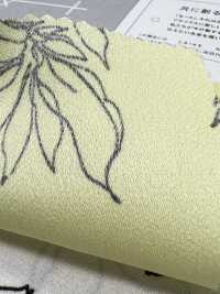 KKP2045E2X-W-DSB-320 ECO Back Satin Roughness Surface Wide Width[Textile / Fabric] Uni Textile(Komon Studio) Sub Photo
