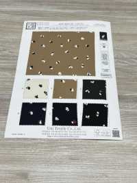 KKP2245-58-DSB-161 Back Satin Roughness Surface Wide Width[Textile / Fabric] Uni Textile(Komon Studio) Sub Photo