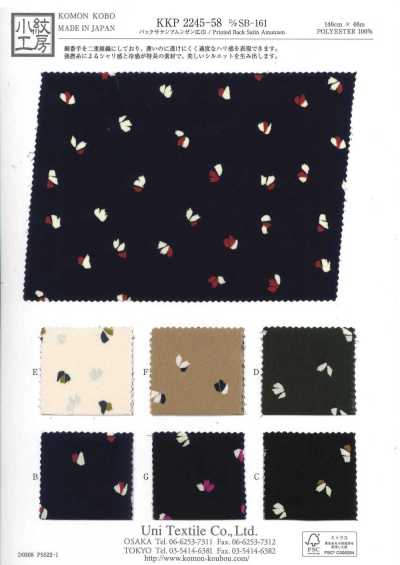 Back Satin Amunzen Wide Width