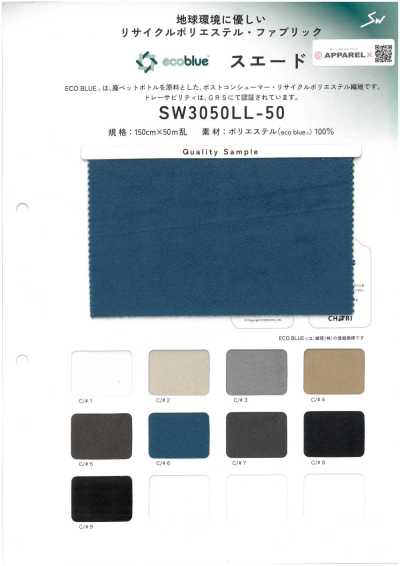 SW3050LL-50 ECO BLUE® Suede