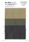HK2010GW Cotton Seersucker, Pigment Dyed + OW
