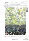28114 Cordot Organics® 60s Lawn Retro Floral Print