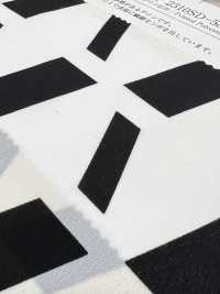 KKP2310SD-58-DSB-308 Semi-dull Wide Width[Textile / Fabric] Uni Textile(Komon Studio) Sub Photo