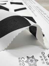 KKP2310SD-58-DSB-308 Semi-dull Wide Width[Textile / Fabric] Uni Textile(Komon Studio) Sub Photo