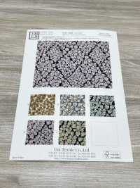 KKP2338-D373A Chirimen Chirimen®[Textile / Fabric] Uni Textile(Komon Studio) Sub Photo