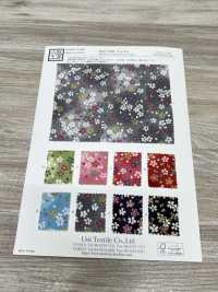 KKP2338-D379A Chirimen Chirimen®[Textile / Fabric] Uni Textile(Komon Studio) Sub Photo