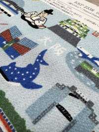 KKP2338-DB-99 Chirimen Chirimen®[Textile / Fabric] Uni Textile(Komon Studio) Sub Photo