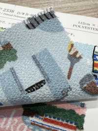 KKP2338-DB-99 Chirimen Chirimen®[Textile / Fabric] Uni Textile(Komon Studio) Sub Photo