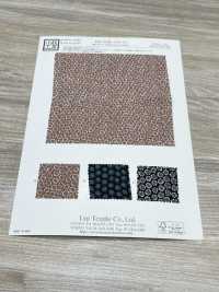 KKP2338-DB-124 Chirimen Chirimen®[Textile / Fabric] Uni Textile(Komon Studio) Sub Photo