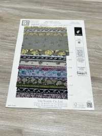 KKP2338-DB-97 Chirimen Chirimen®[Textile / Fabric] Uni Textile(Komon Studio) Sub Photo