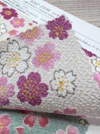 KKP2338-DHM-84 Chirimen Chirimen®[Textile / Fabric] Uni Textile(Komon Studio) Sub Photo