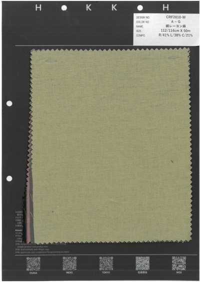 Cotton Rayon Linen