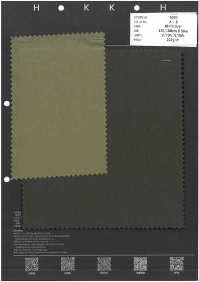 5500 Cotton Nylon Tussar