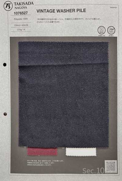 1076527 Vintage Washed Pile