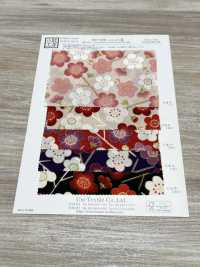 KKP2338-D-MODANUME Futako Chirimen Modern Plum[Textile / Fabric] Uni Textile(Komon Studio) Sub Photo