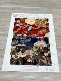 KKP2338-D-BOTANRYU Futako Chirimen Peony Dragon[Textile / Fabric] Uni Textile(Komon Studio) Sub Photo