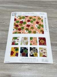 KKP2338-D-KOUBAIKA Futako Chirimen Red Plum Blossom[Textile / Fabric] Uni Textile(Komon Studio) Sub Photo