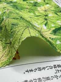 KKP2338-D-KOUYOU Futako Chirimen Autumn Leaves[Textile / Fabric] Uni Textile(Komon Studio) Sub Photo