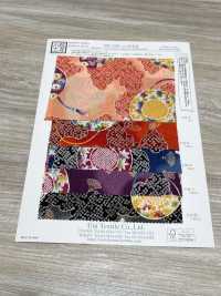 KKP2338-D-SIKITUZUMI Futago Chirimen Shiki Drum[Textile / Fabric] Uni Textile(Komon Studio) Sub Photo