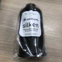 SILKEN Silken Embroidery Thread Nagai Twisted Yarn Sub Photo
