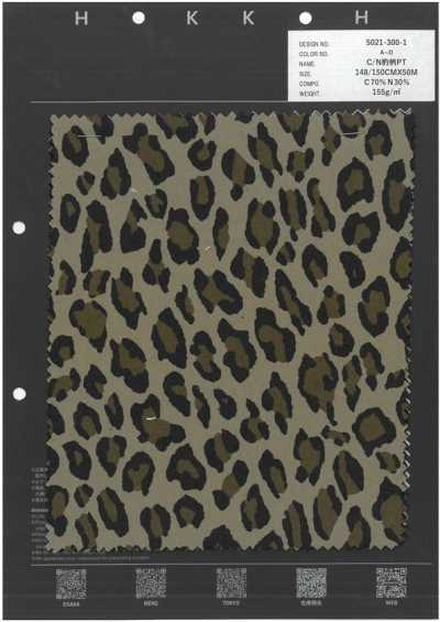 5021-300-1 C/N Leopard Print