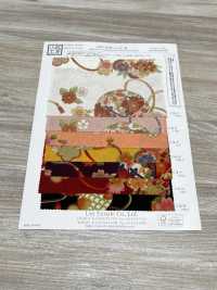 KKP2338-D-TEMARI Futagoshi Chirimen Temari[Textile / Fabric] Uni Textile(Komon Studio) Sub Photo