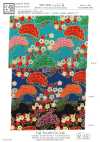 KKP2338-D-MATUNIUME Futako Chirimen Pine And Plum