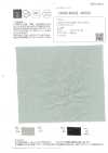 OSDC4002-SAMPLE OSDC40021-3 Sample Card