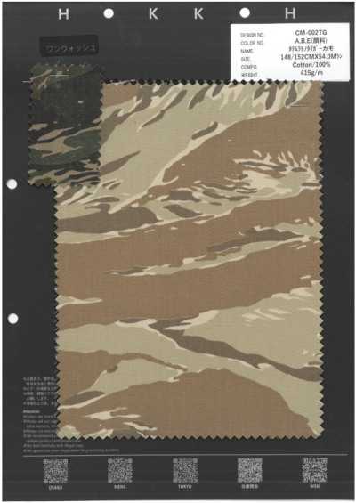 CM-002TG Vertical Unevenness Chino Tiger Camo