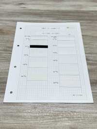 HF-12000 AA Twill Tape[Ribbon Tape Cord] No Name Sub Photo