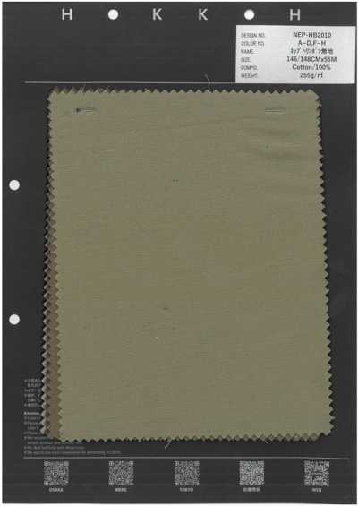 NEP-HB2010 Nep Herringbone Solid