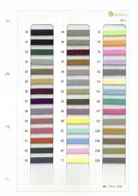 HA123E Acrylic 12-strike Cord[Ribbon Tape Cord] No Name Sub Photo